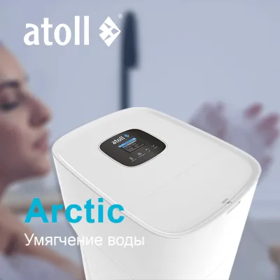 Atoll Arctic Z 10S