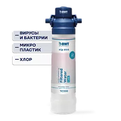 BWT TC200